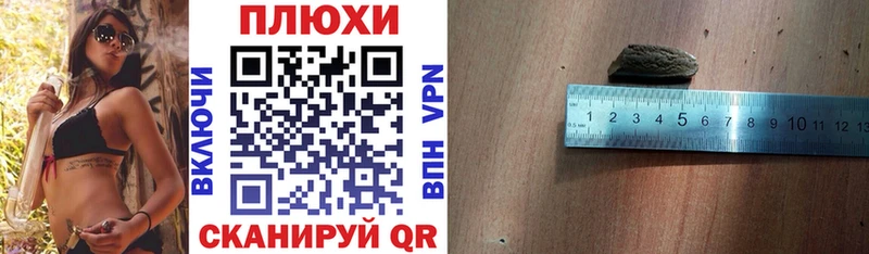 купить   Одинцово  ссылка на мегу   ГАШ убойный 