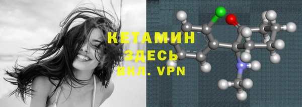 каннабис Майский