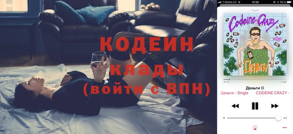 apvp Магадан
