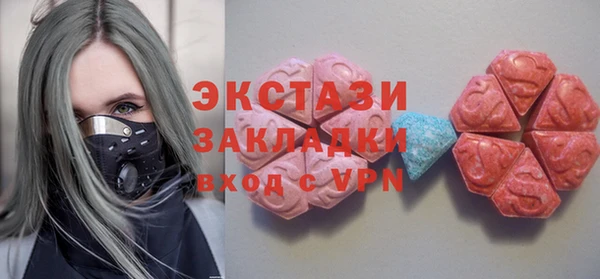 каннабис Майский