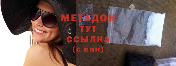 apvp Магадан