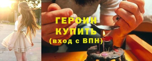 apvp Магадан