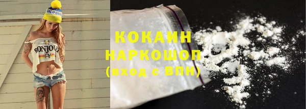 марки lsd Мегион
