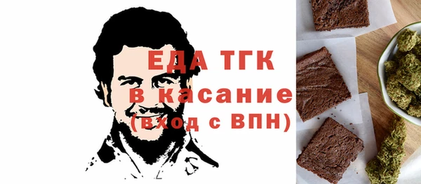 мдпв Медвежьегорск