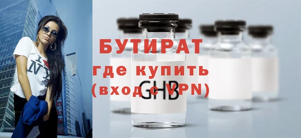мдпв Медвежьегорск