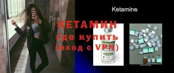 каннабис Майский