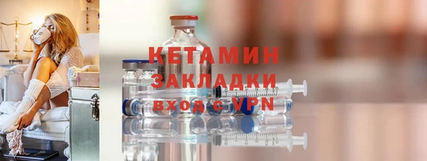 каннабис Майский