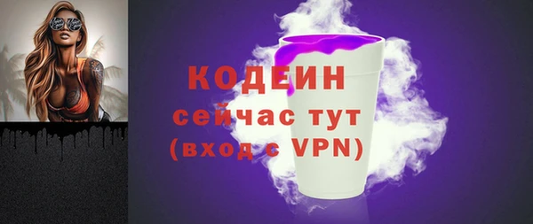 мдпв Медвежьегорск