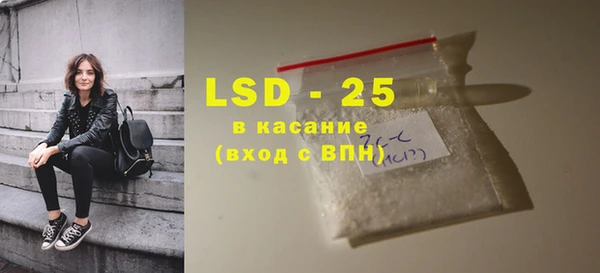 каннабис Майский