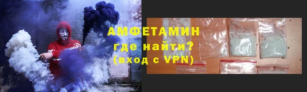 apvp Магадан