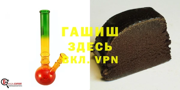 apvp Магадан