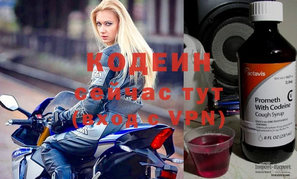 apvp Магадан