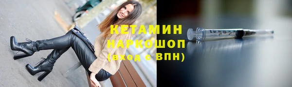 каннабис Майский