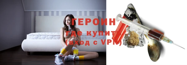 apvp Магадан