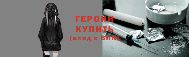 каннабис Майский