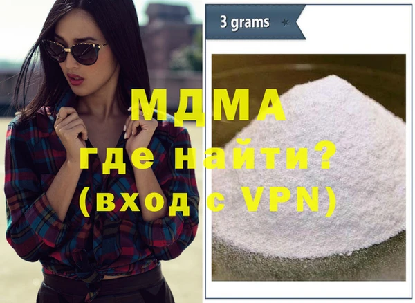 apvp Магадан