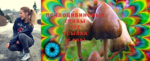 мефедрон мука Магас