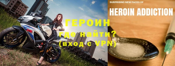 каннабис Майский
