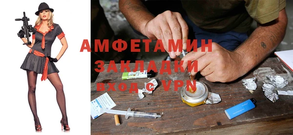 apvp Магадан