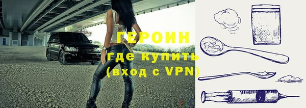 apvp Магадан