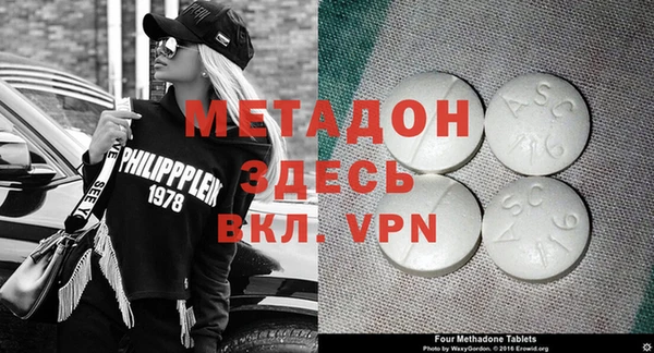 apvp Магадан