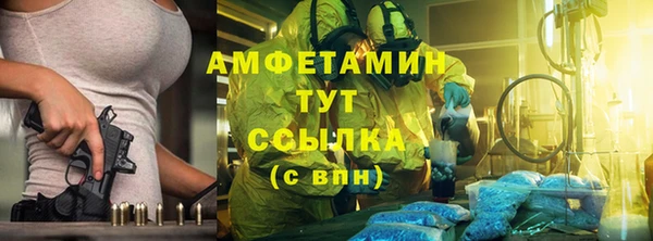 каннабис Майский