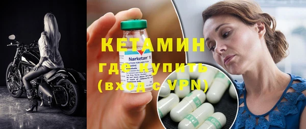 каннабис Майский