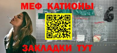 спайс Коммунар