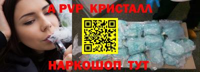 мдпв Можайск