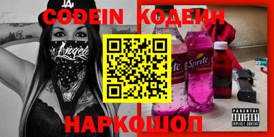 кристаллы Конаково