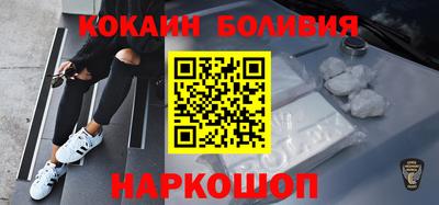 MDMA Комсомольск-на-Амуре