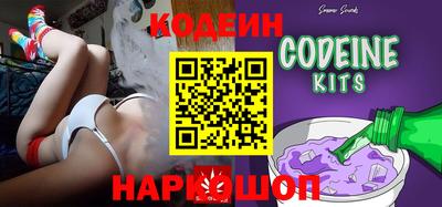 кристаллы Конаково