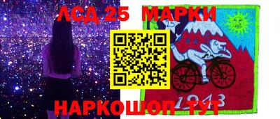 MDMA Комсомольск-на-Амуре