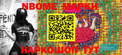 MDMA Комсомольск-на-Амуре