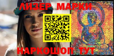 MDMA Комсомольск-на-Амуре