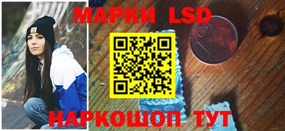 MDMA Комсомольск-на-Амуре