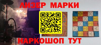 MDMA Комсомольск-на-Амуре