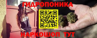 MDMA Комсомольск-на-Амуре