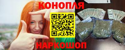 MDMA Комсомольск-на-Амуре