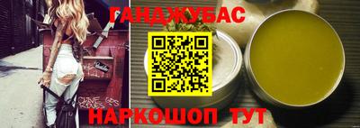MDMA Комсомольск-на-Амуре