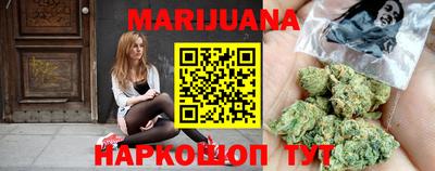 спайс Коммунар