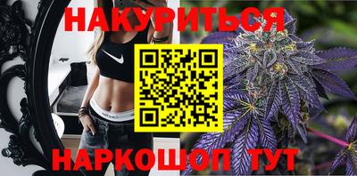 каннабис Можга
