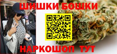 MDMA Комсомольск-на-Амуре