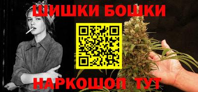 кристаллы Конаково