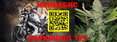 кристаллы Конаково