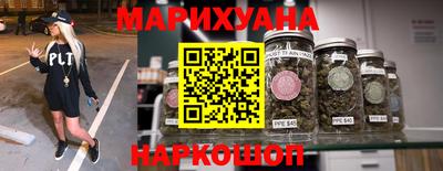 кристаллы Конаково