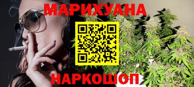 спайс Коммунар