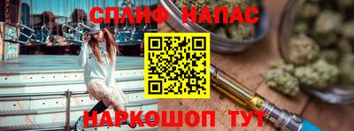 кристаллы Конаково