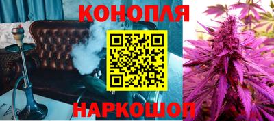 MDMA Комсомольск-на-Амуре