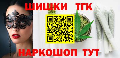 кристаллы Конаково
